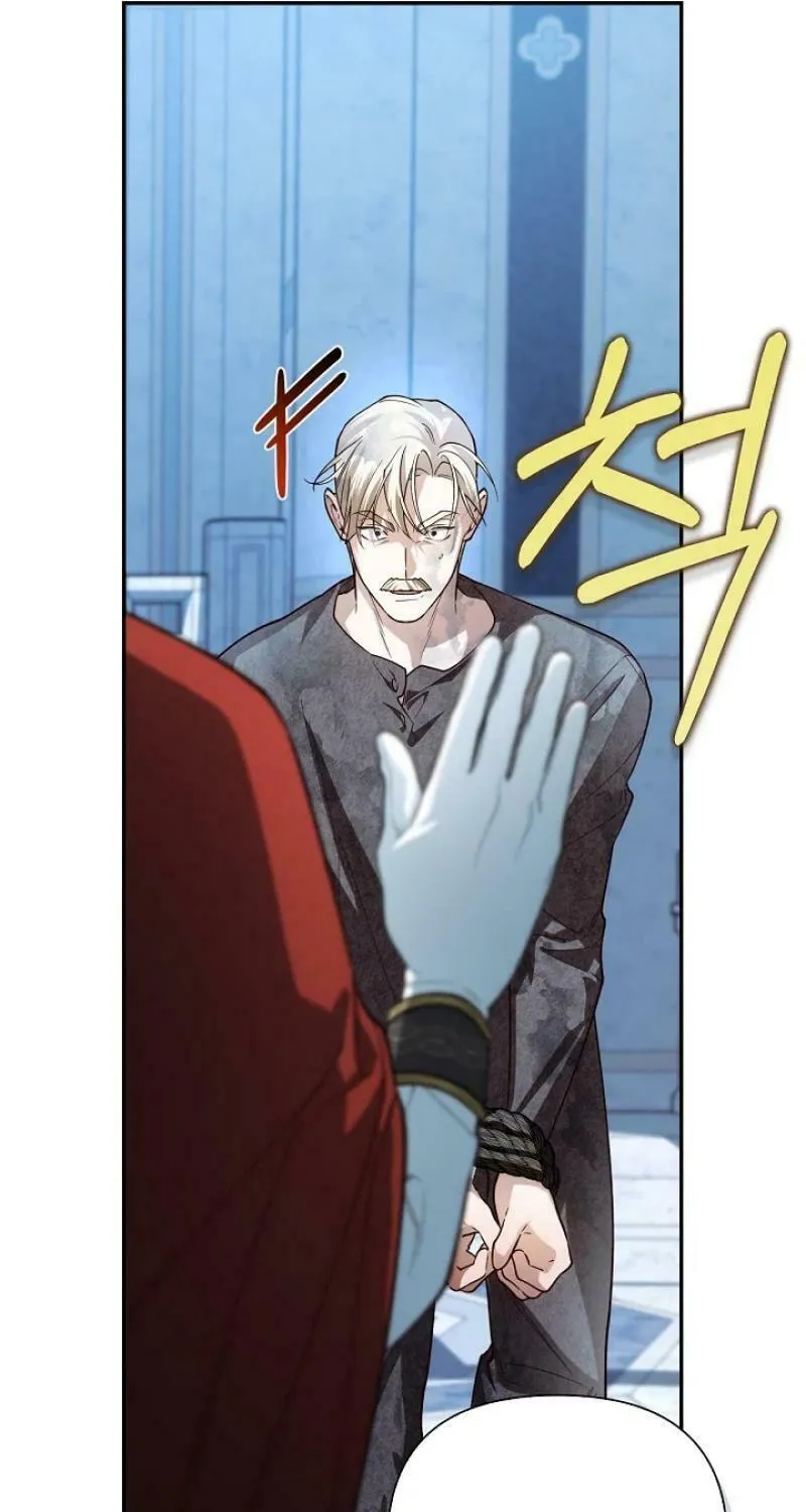 Read How to Hide the Emperor’s Child chapter 110 image 12 on Lezhin