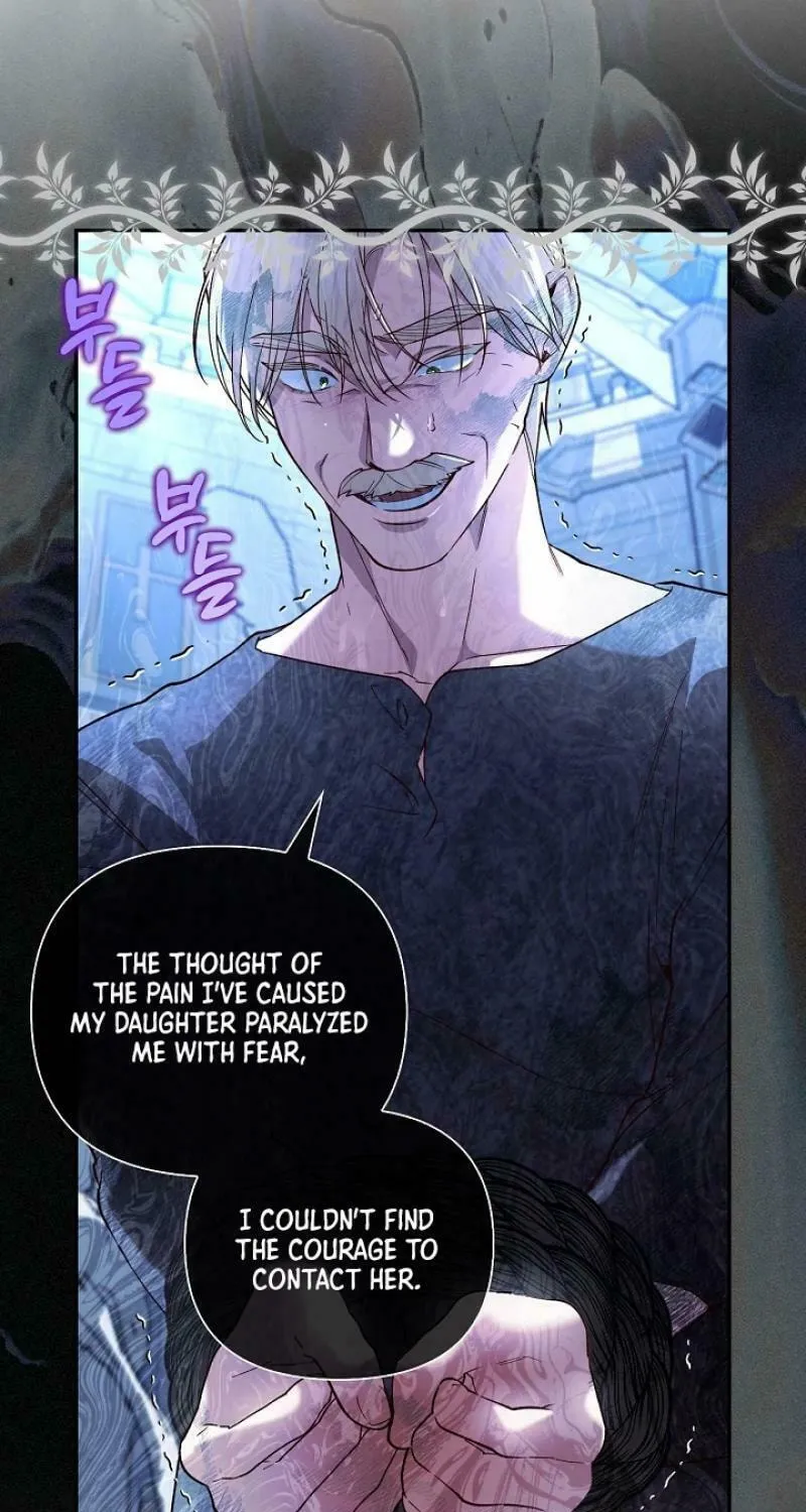 Read How to Hide the Emperor’s Child chapter 110 image 24 on Lezhin