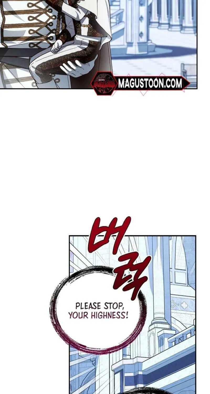 Read How to Hide the Emperor’s Child chapter 110 image 26 on Lezhin