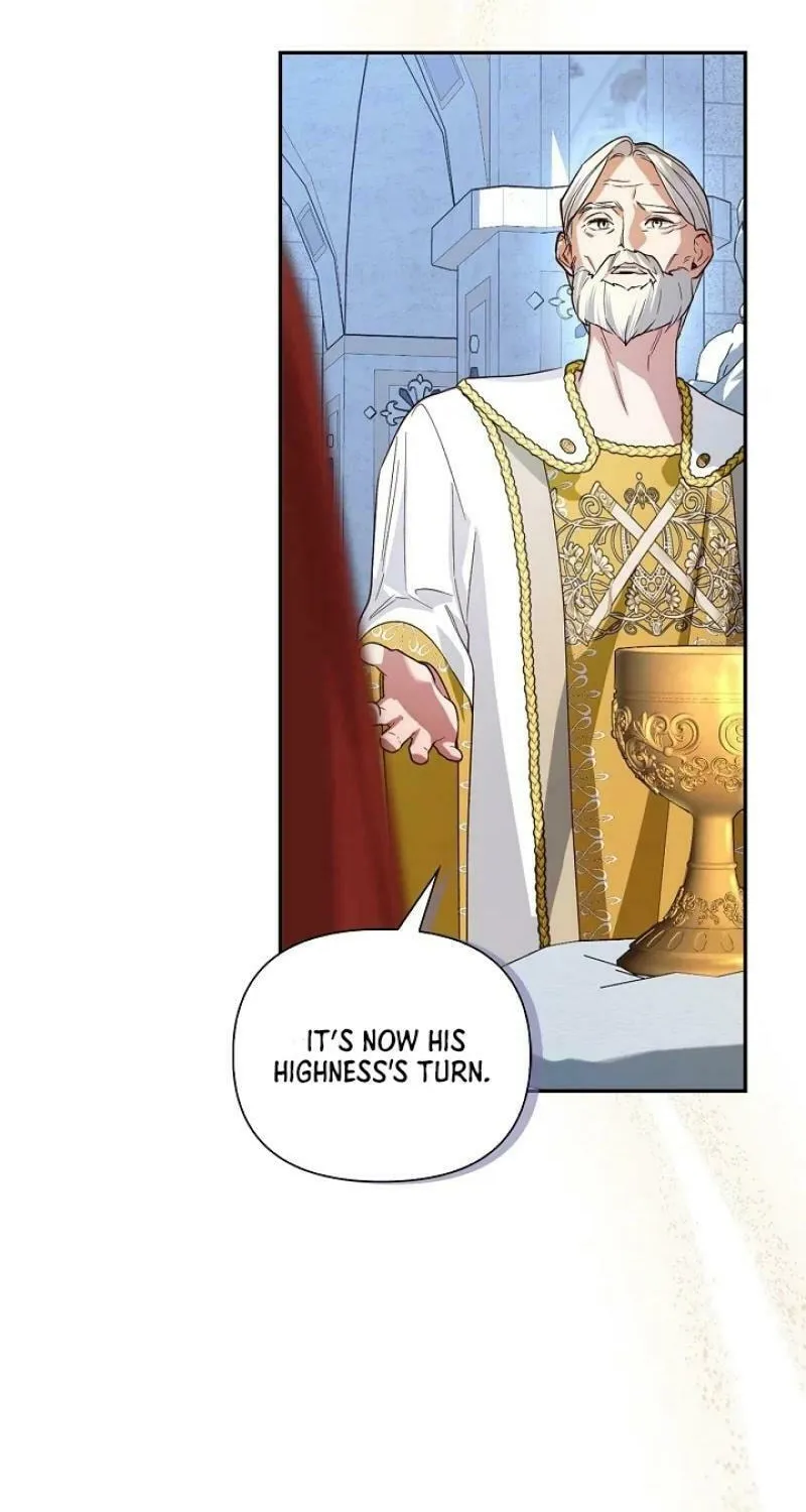 Read How to Hide the Emperor’s Child chapter 110 image 3 on Lezhin
