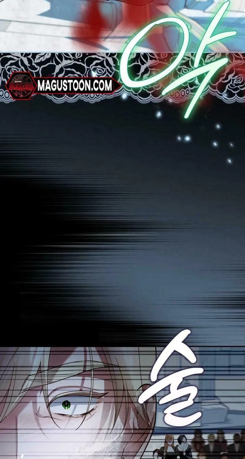 Read How to Hide the Emperor’s Child chapter 110 image 36 on Lezhin