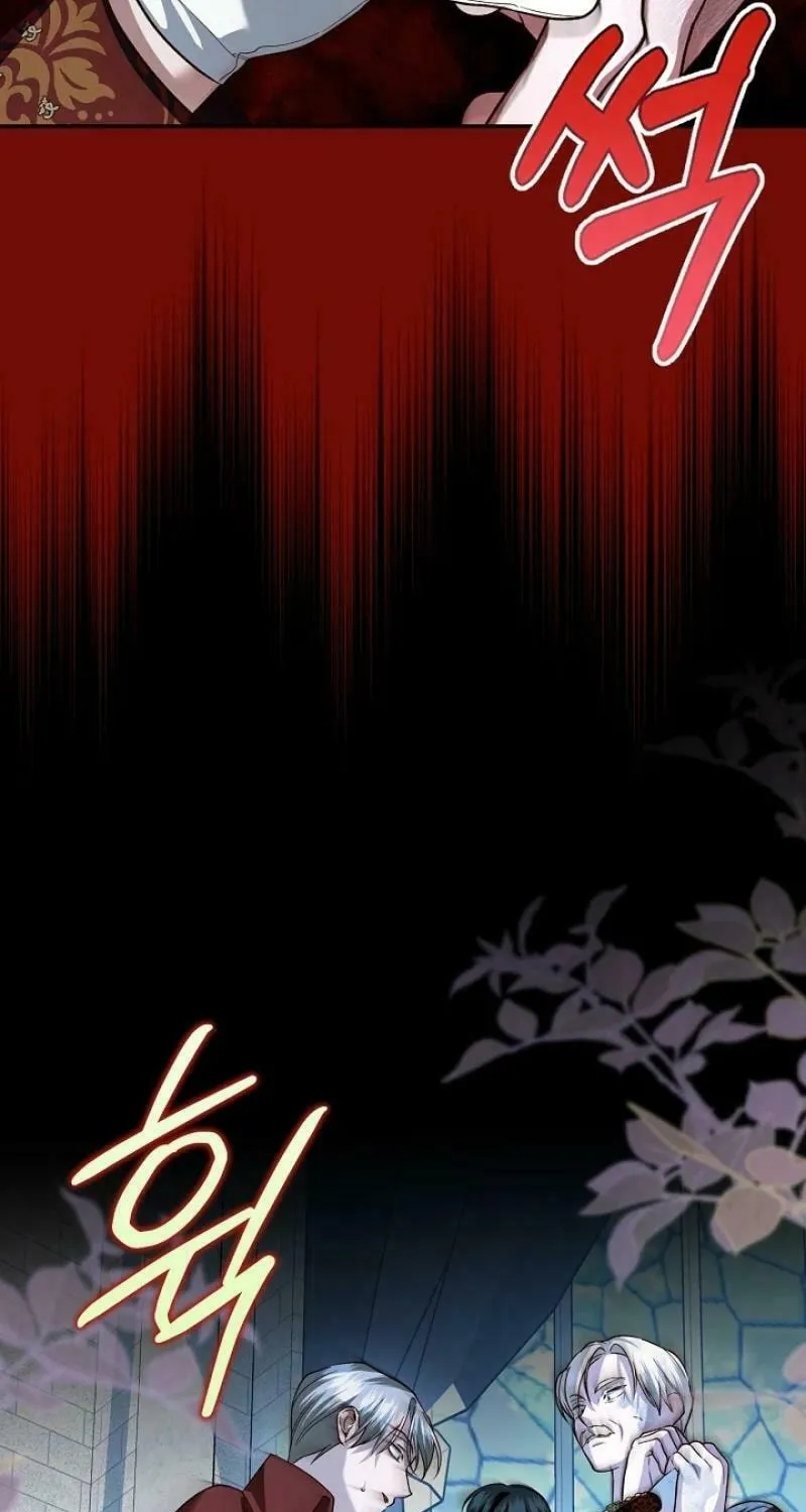 Read How to Hide the Emperor’s Child chapter 110 image 39 on Lezhin