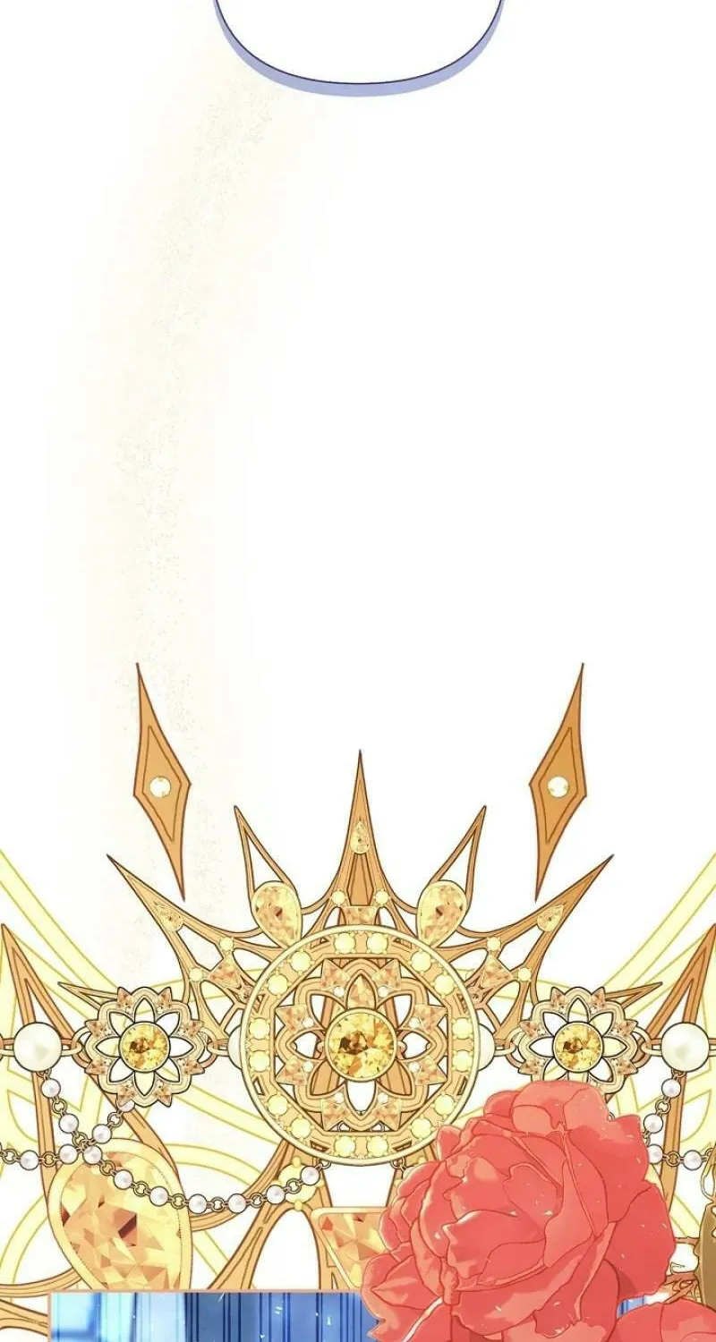 Read How to Hide the Emperor’s Child chapter 110 image 5 on Lezhin