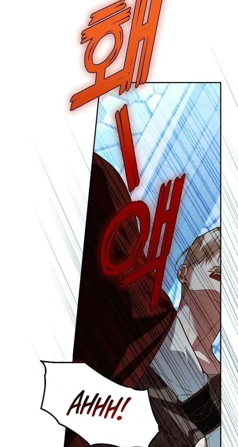 Read How to Hide the Emperor’s Child chapter 110 image 53 on Lezhin
