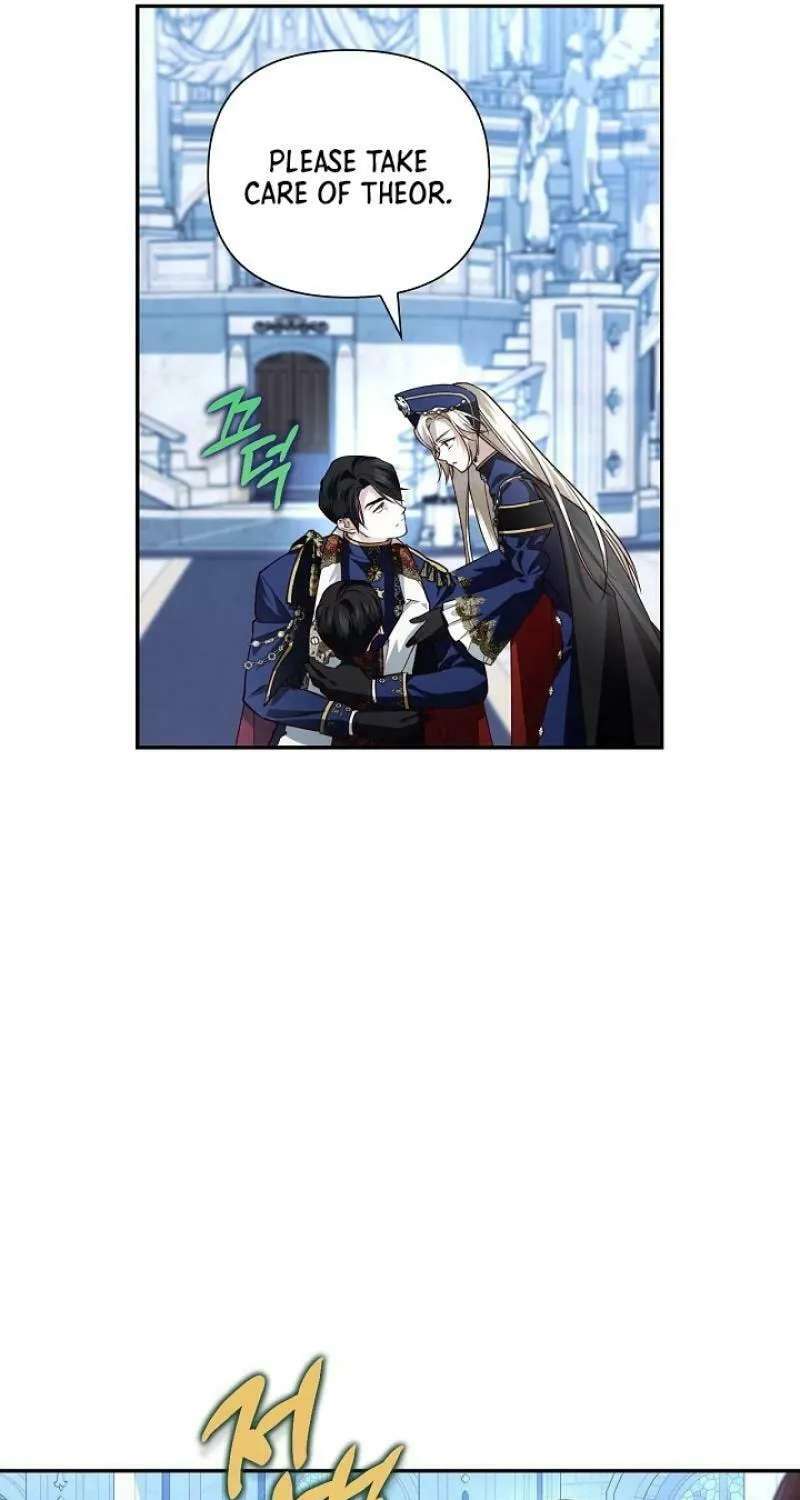 Read How to Hide the Emperor’s Child chapter 110 image 59 on Lezhin