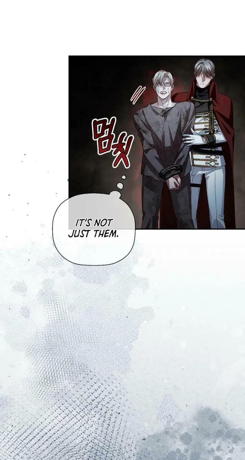 Read How to Hide the Emperor’s Child chapter 110 image 63 on Lezhin