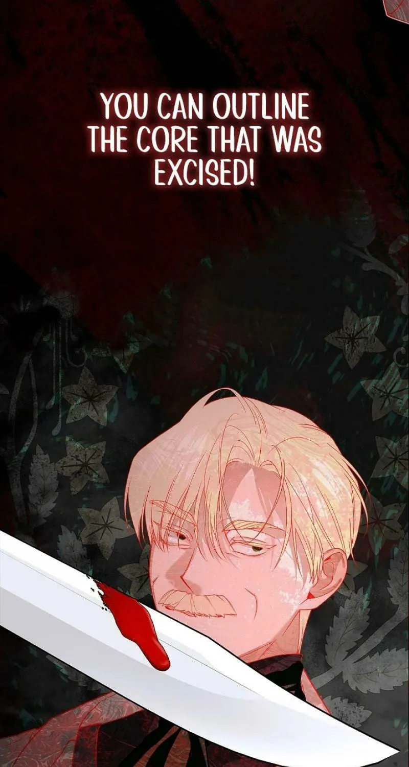 Read How to Hide the Emperor’s Child chapter 110 image 74 on Lezhin