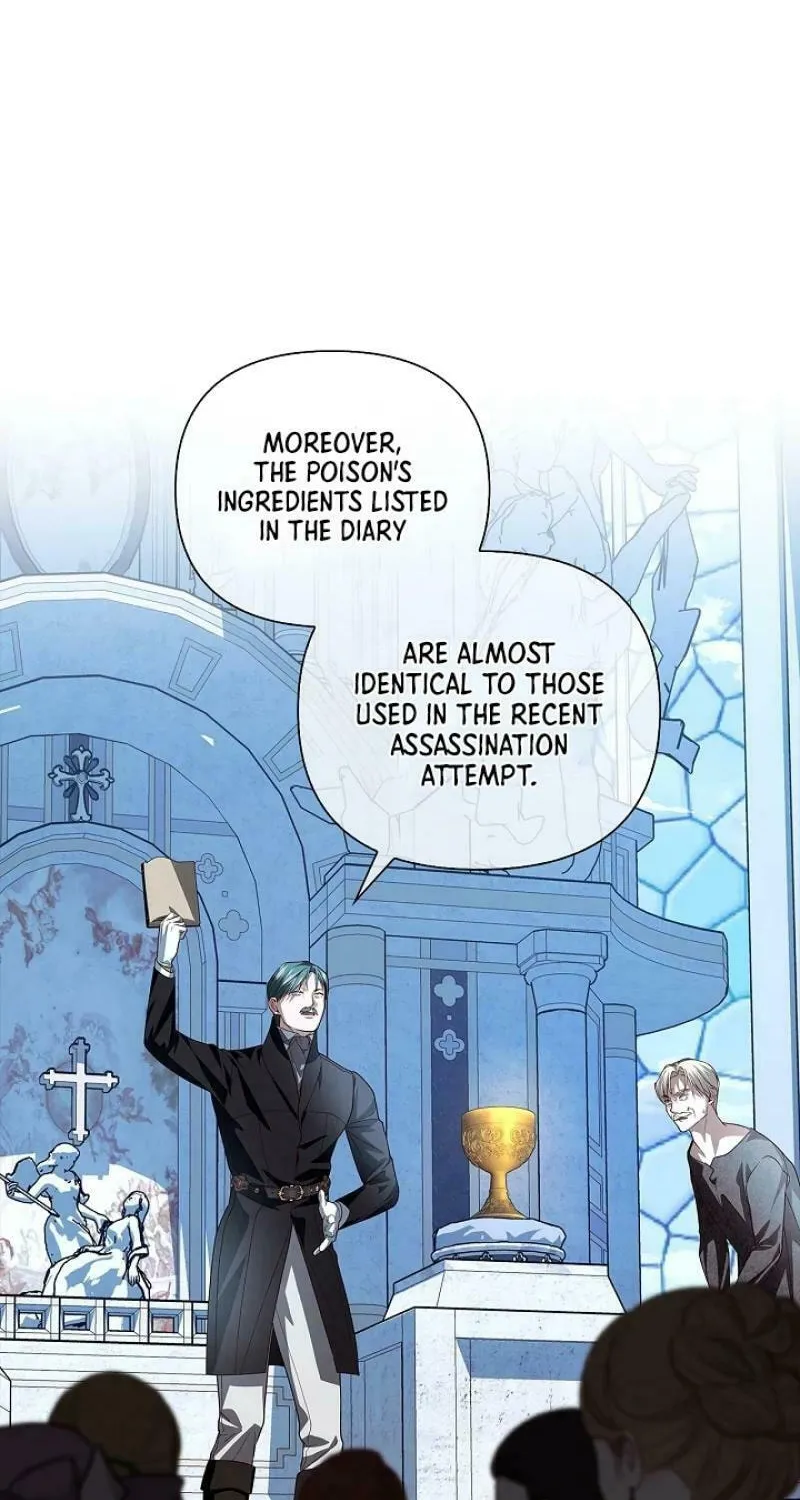 Read How to Hide the Emperor’s Child chapter 110 image 77 on Lezhin