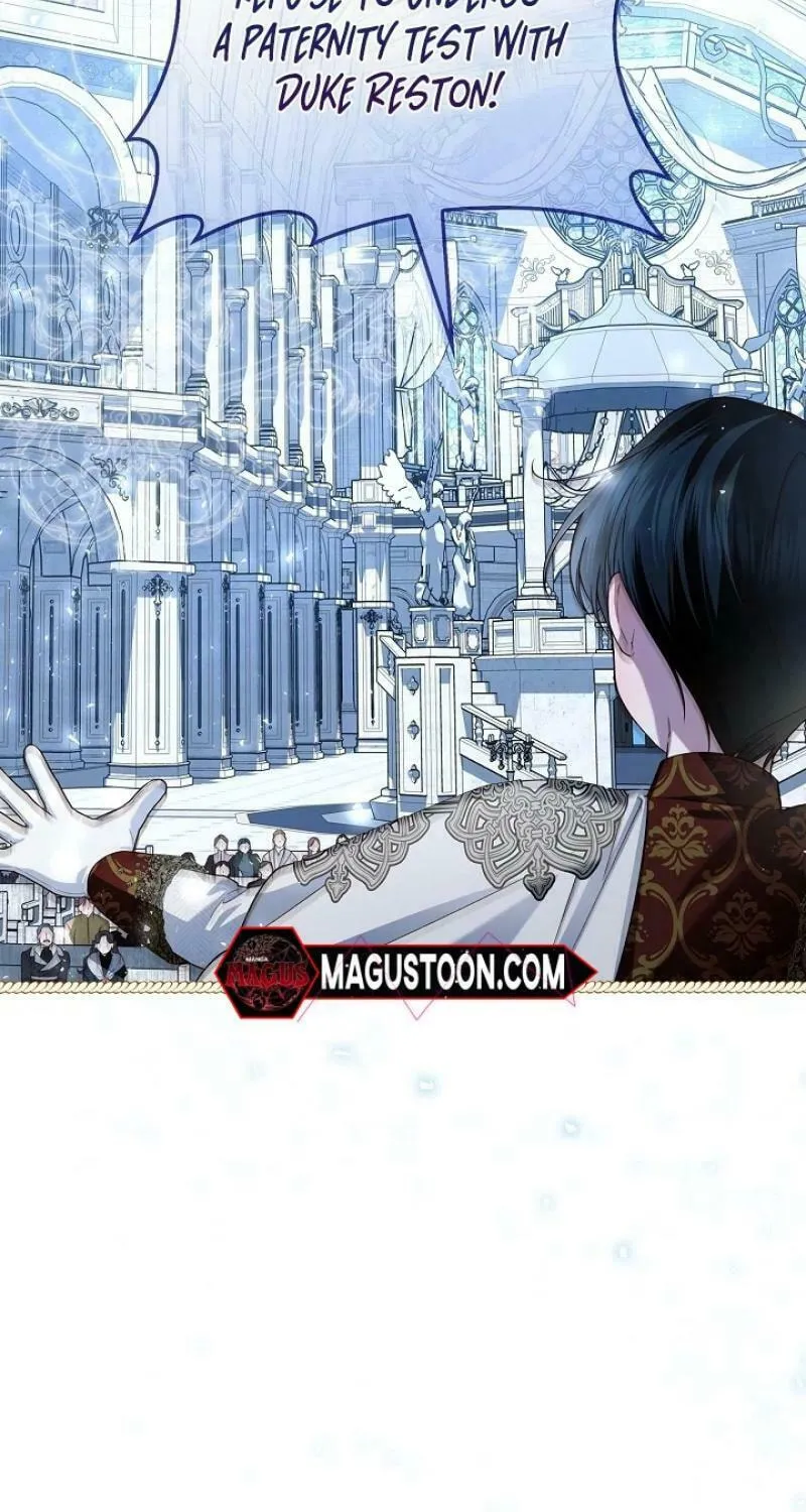 Read How to Hide the Emperor’s Child chapter 110 image 8 on Lezhin