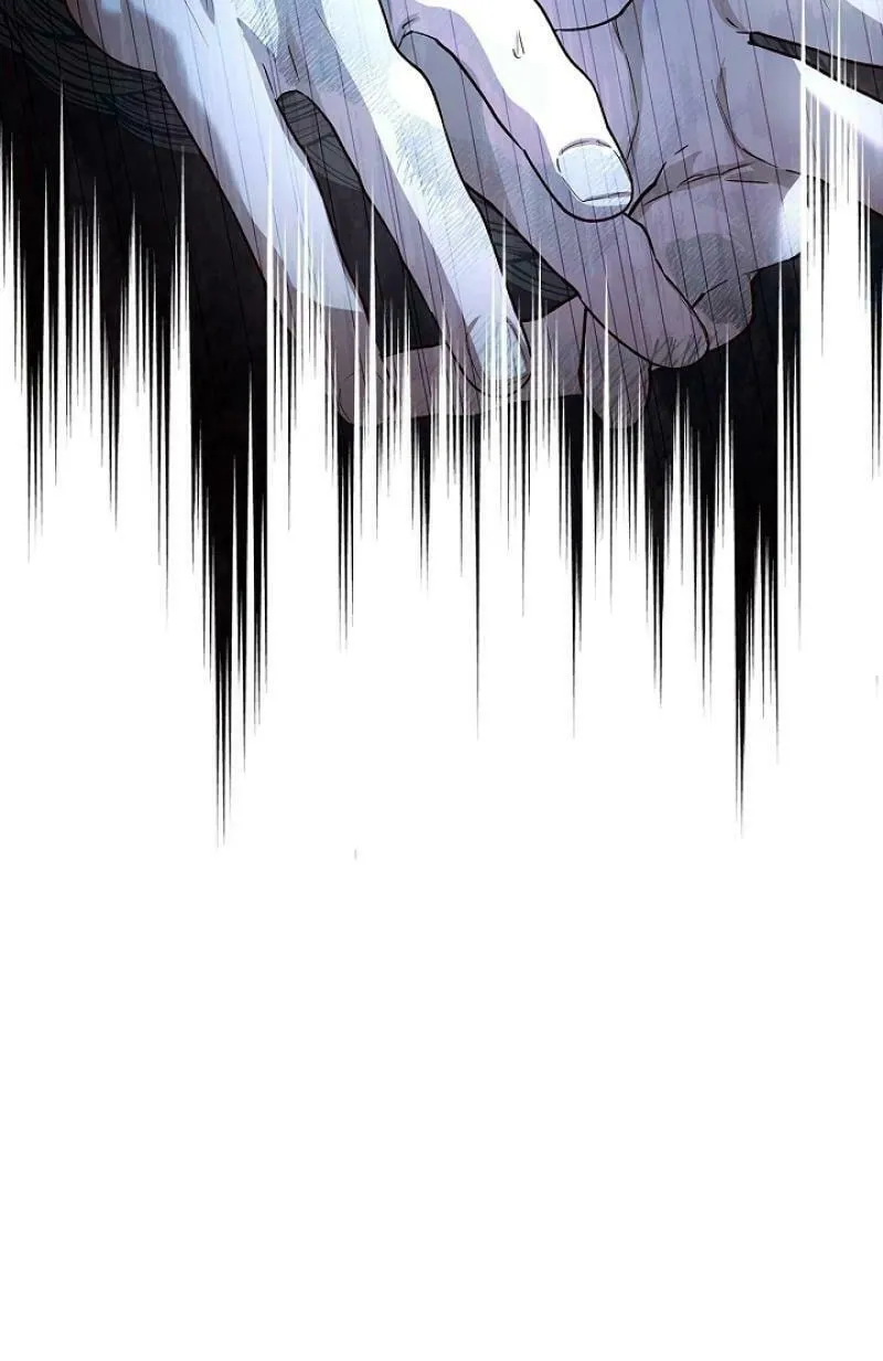 Read How to Hide the Emperor’s Child chapter 110 image 80 on Lezhin