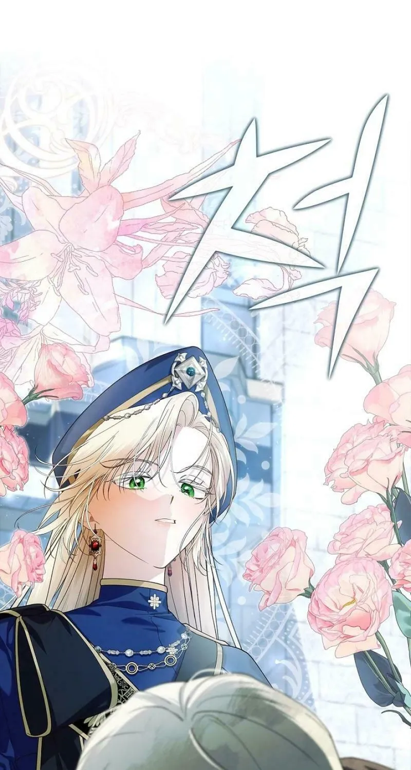 Read How to Hide the Emperor’s Child chapter 110 image 82 on Lezhin
