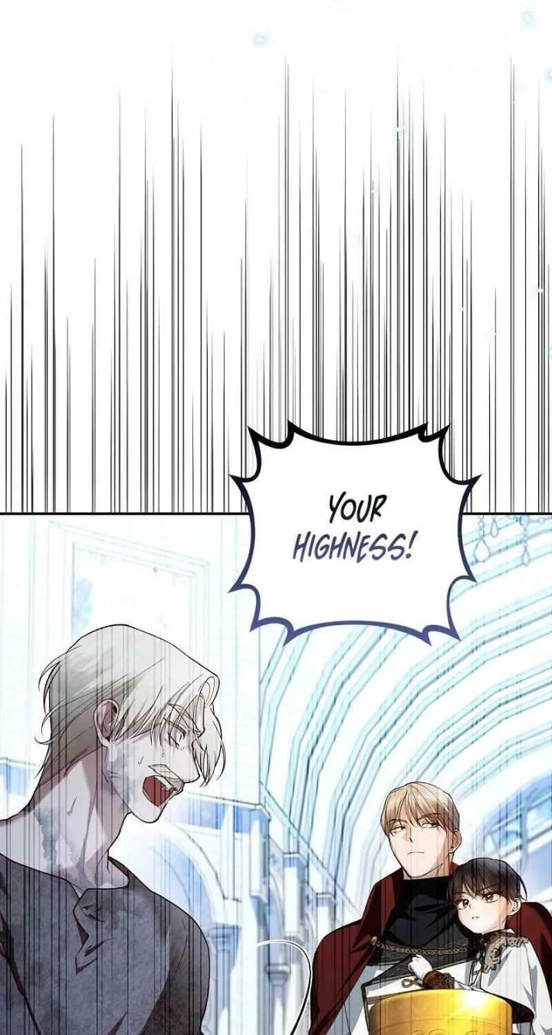 Read How to Hide the Emperor’s Child chapter 110 image 9 on Lezhin