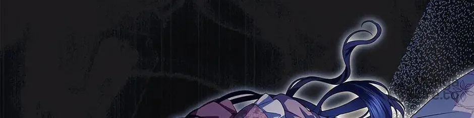 Read How to Hide the Emperor’s Child chapter 111 image 119 on Lezhin