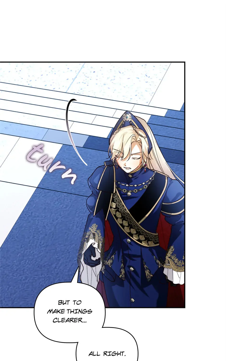 Read How to Hide the Emperor’s Child chapter 111 image 14 on Lezhin