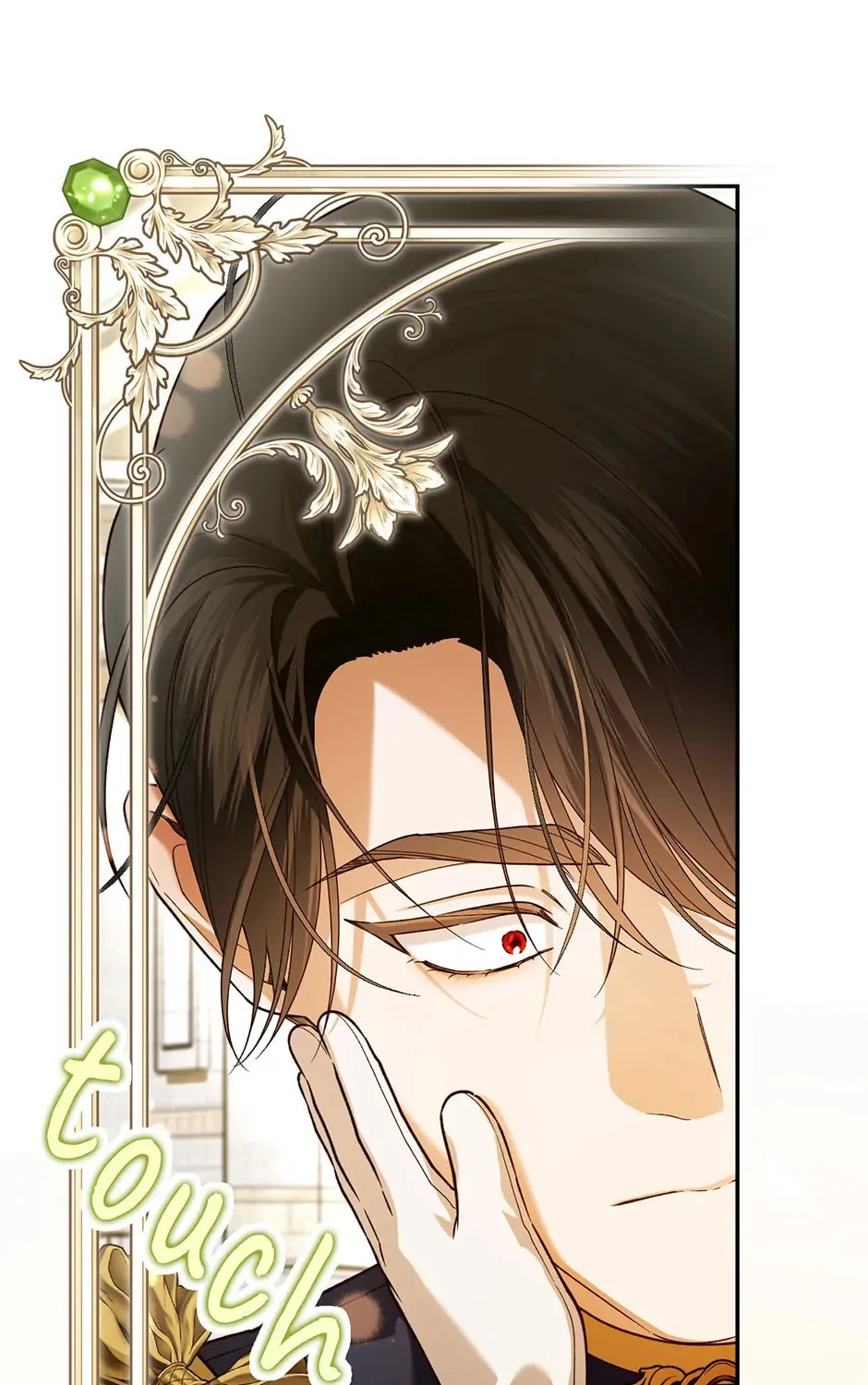 Read How to Hide the Emperor’s Child chapter 111 image 146 on Lezhin