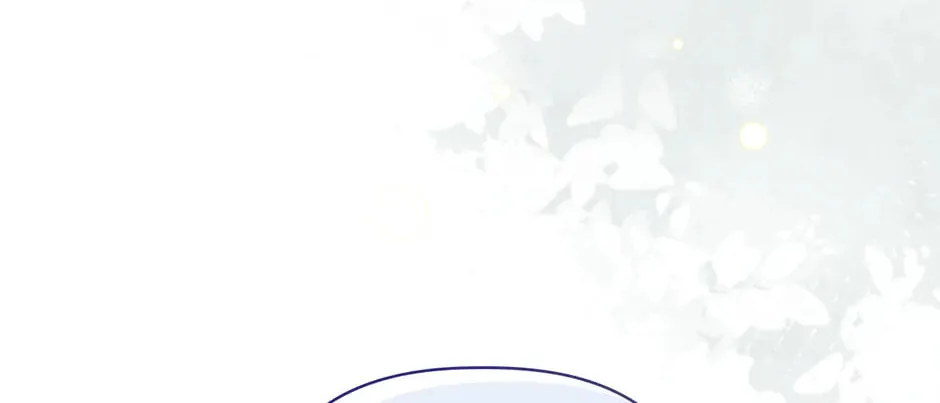Read How to Hide the Emperor’s Child chapter 111 image 21 on Lezhin