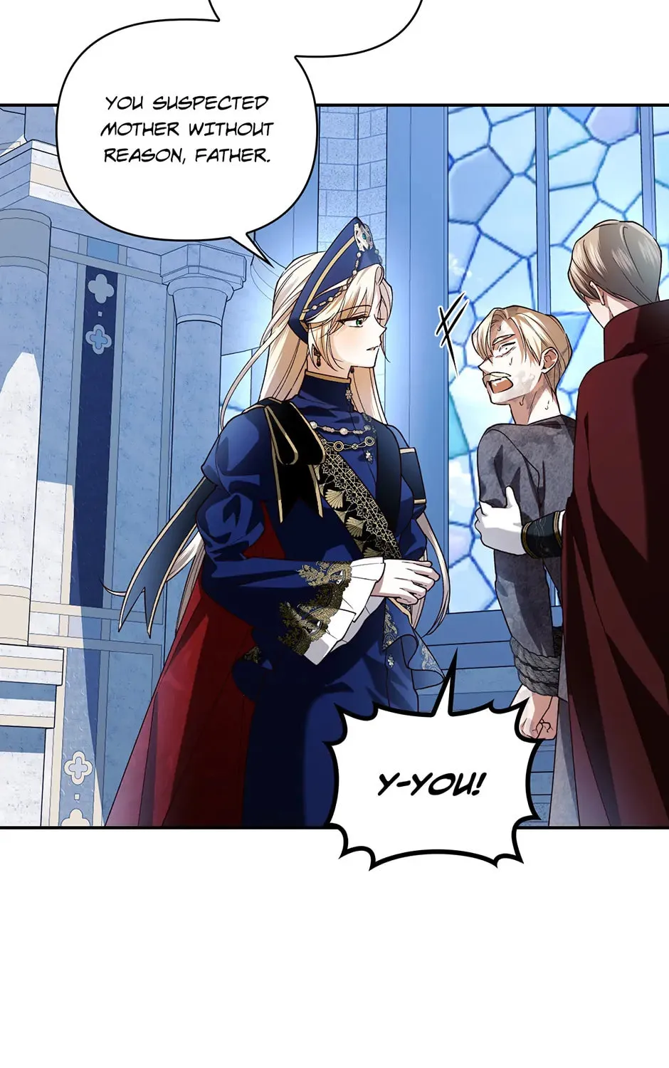 Read How to Hide the Emperor’s Child chapter 111 image 50 on Lezhin