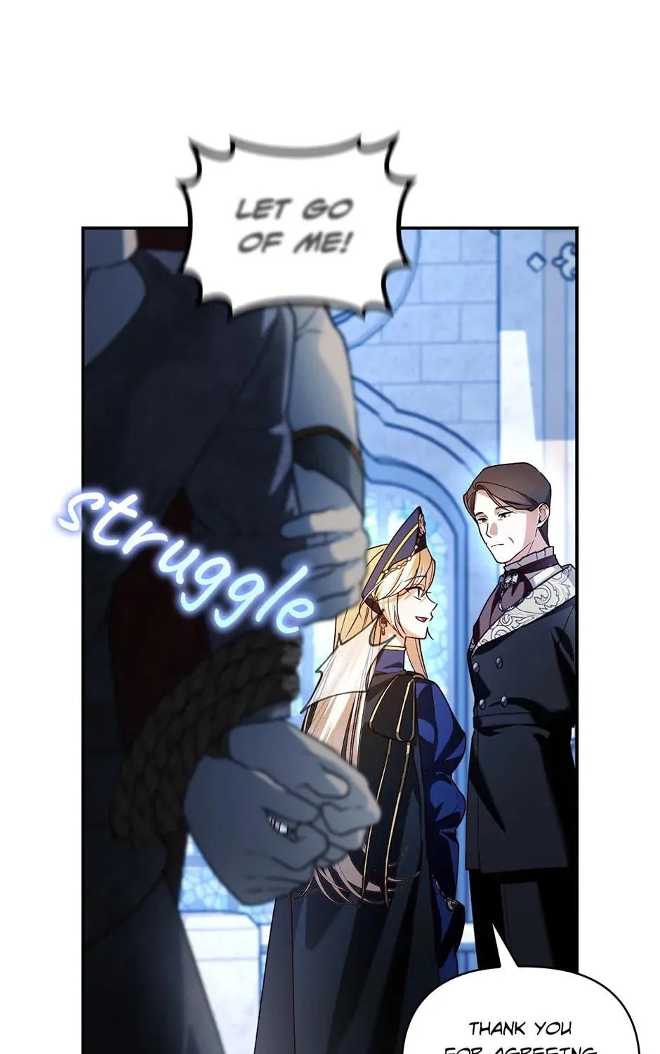 Read How to Hide the Emperor’s Child chapter 111 image 52 on Lezhin