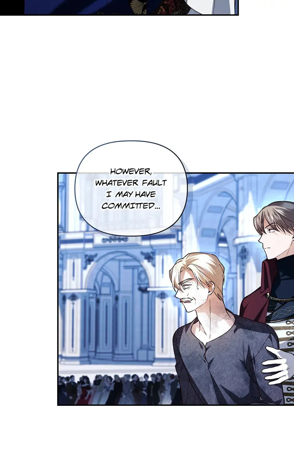 Read How to Hide the Emperor’s Child chapter 111 image 72 on Lezhin