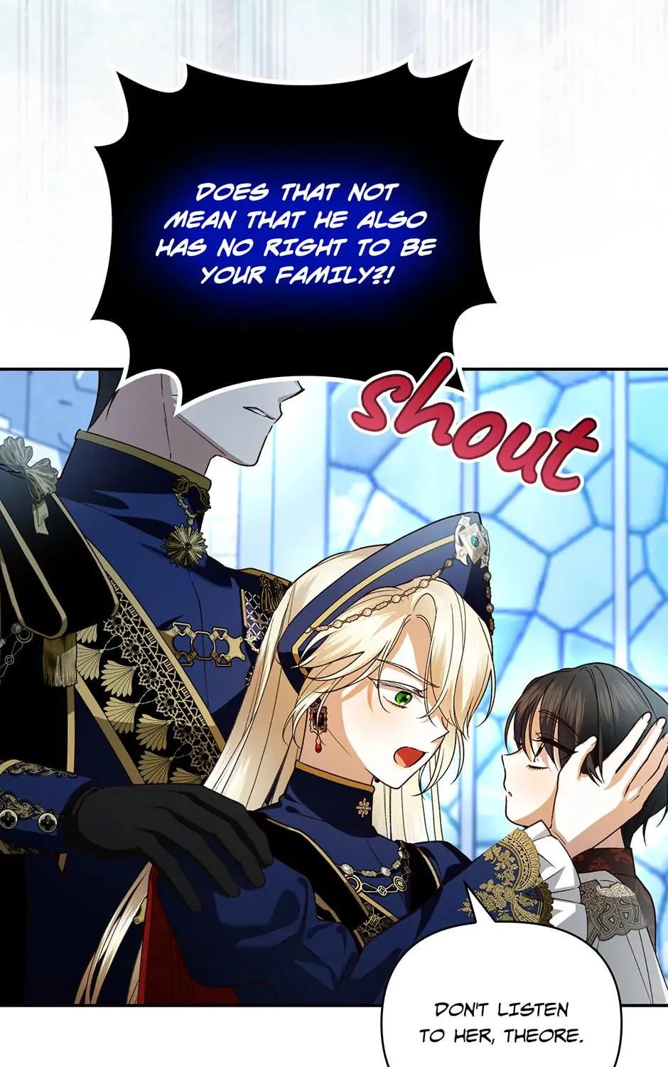 Read How to Hide the Emperor’s Child chapter 111 image 98 on Lezhin
