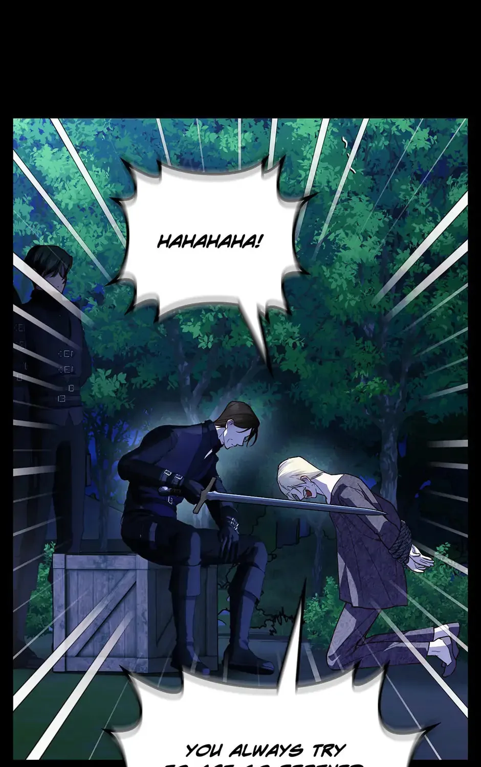 Read How to Hide the Emperor’s Child chapter 113 image 14 on Lezhin