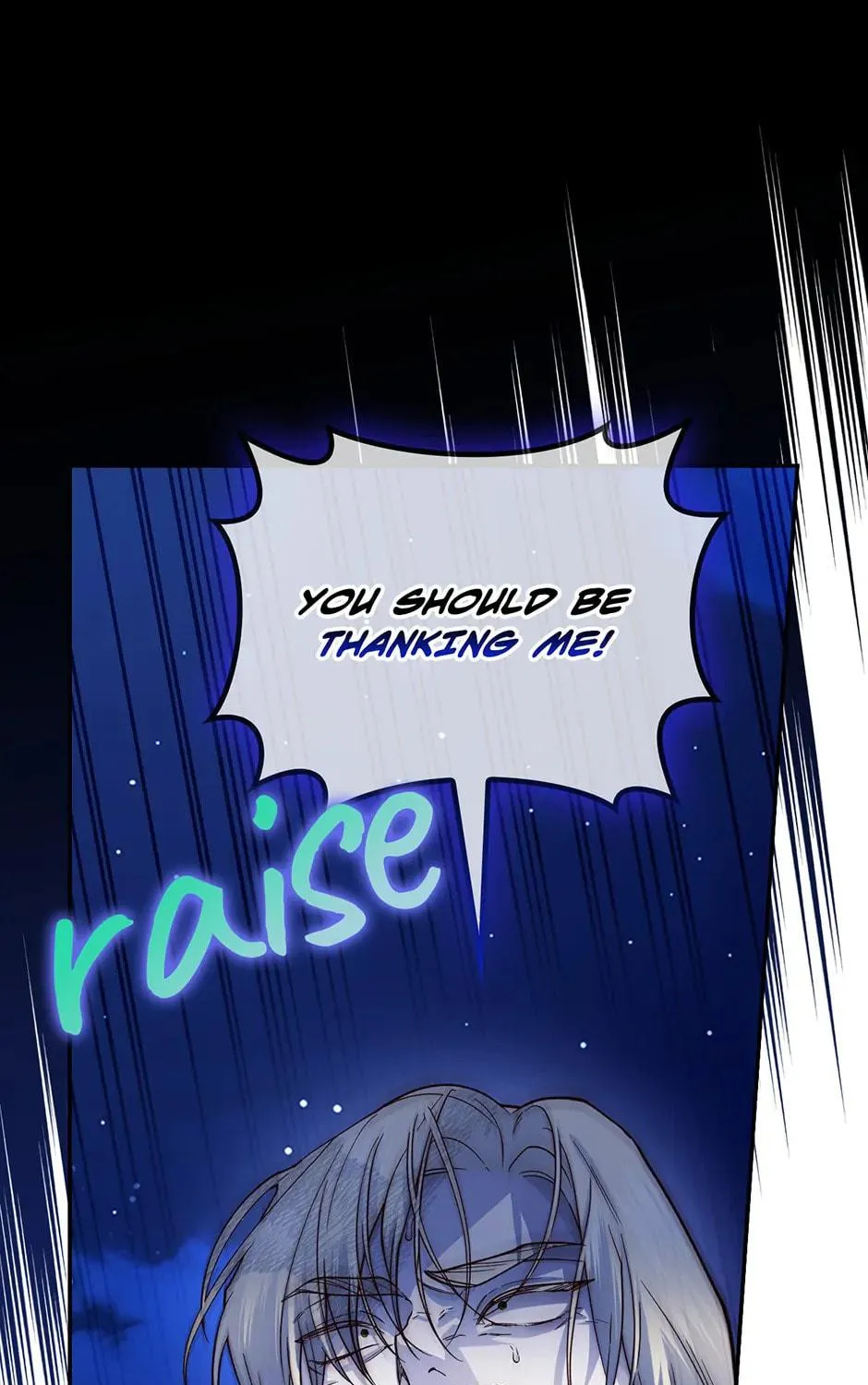 Read How to Hide the Emperor’s Child chapter 113 image 16 on Lezhin