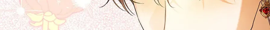 Read How to Hide the Emperor’s Child chapter 113 image 171 on Lezhin