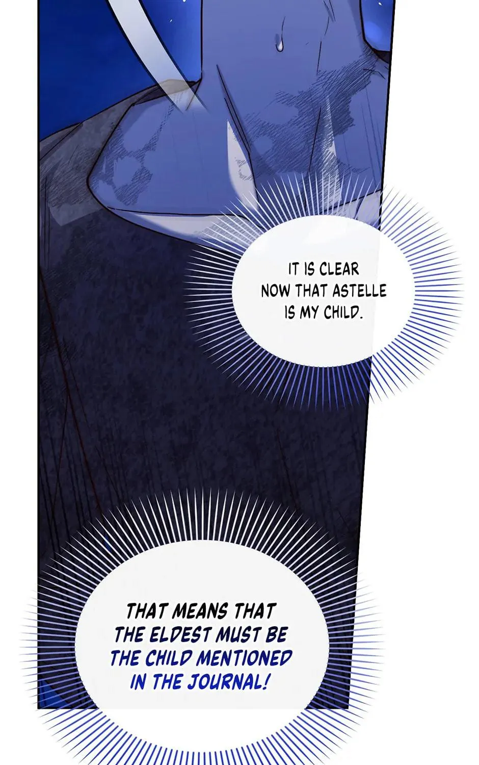 Read How to Hide the Emperor’s Child chapter 113 image 18 on Lezhin