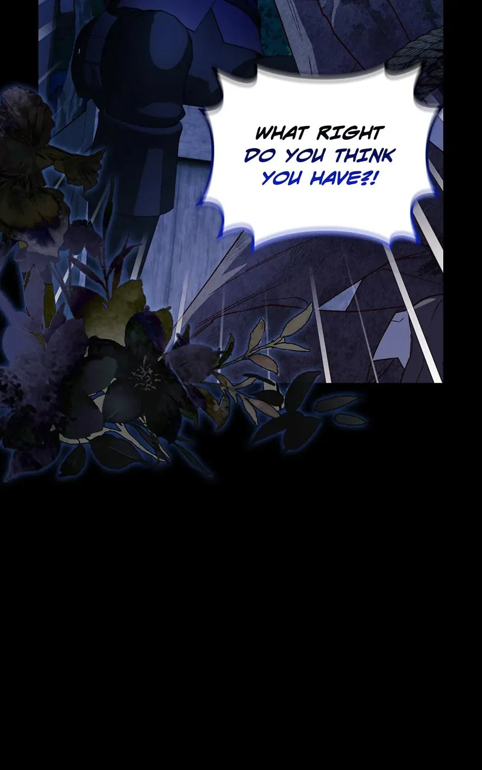 Read How to Hide the Emperor’s Child chapter 113 image 2 on Lezhin