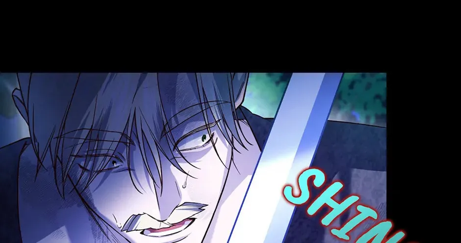 Read How to Hide the Emperor’s Child chapter 113 image 3 on Lezhin