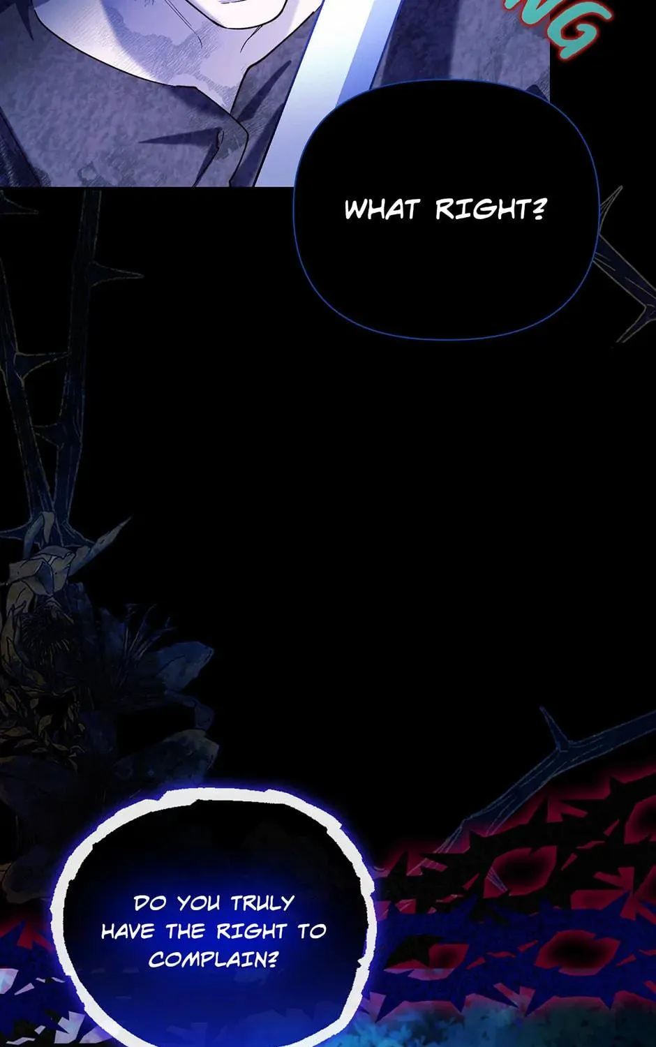 Read How to Hide the Emperor’s Child chapter 113 image 4 on Lezhin
