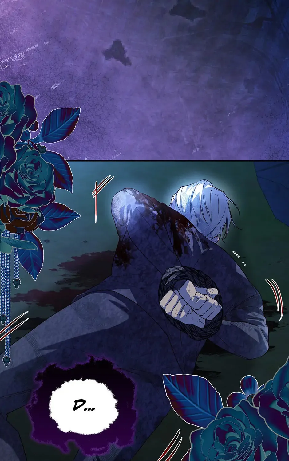 Read How to Hide the Emperor’s Child chapter 113 image 42 on Lezhin