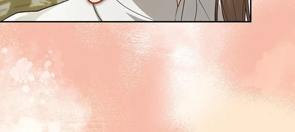 Read How to Hide the Emperor’s Child chapter 113 image 75 on Lezhin