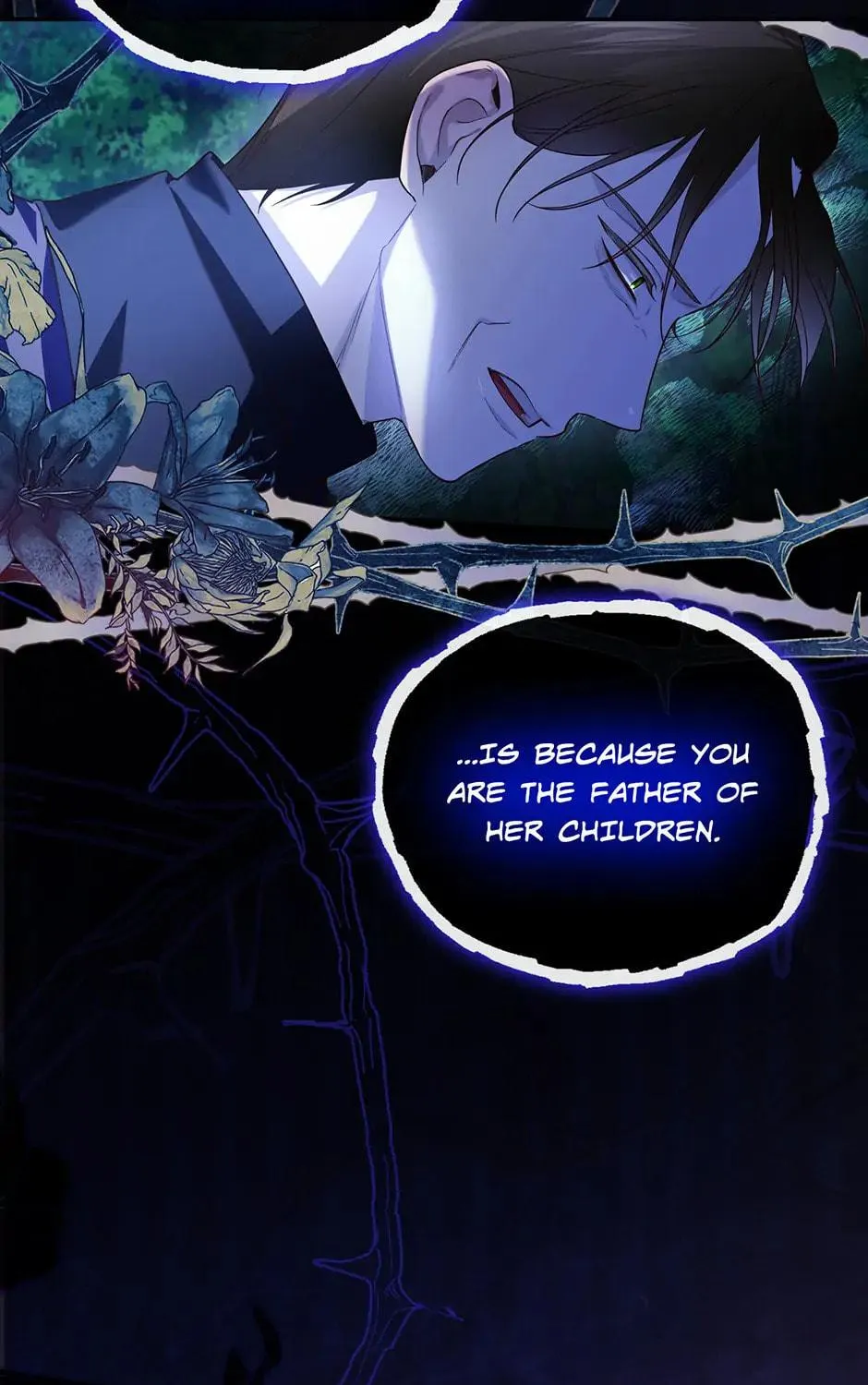 Read How to Hide the Emperor’s Child chapter 113 image 8 on Lezhin