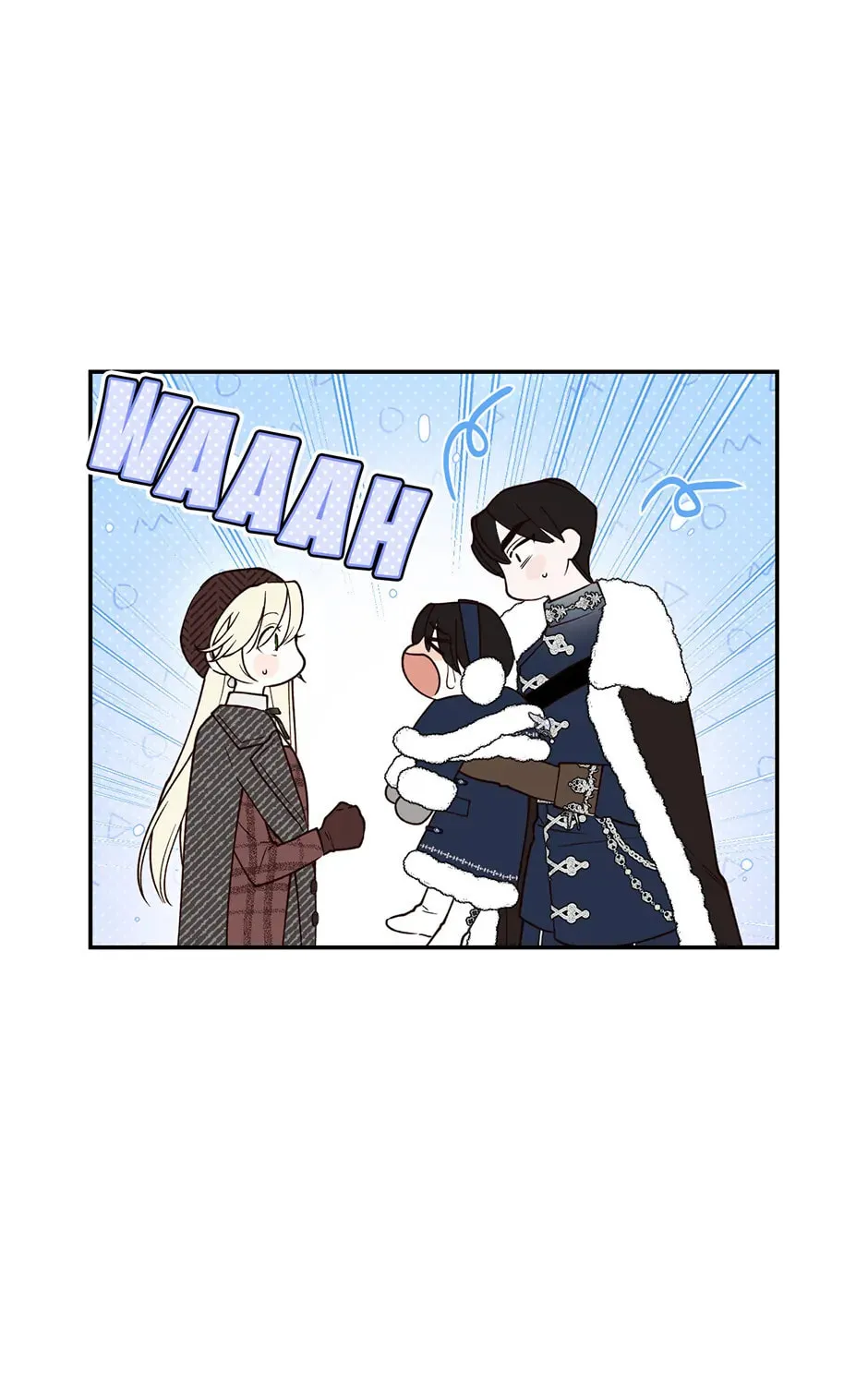 Read How to Hide the Emperor’s Child chapter 113 image 96 on Lezhin