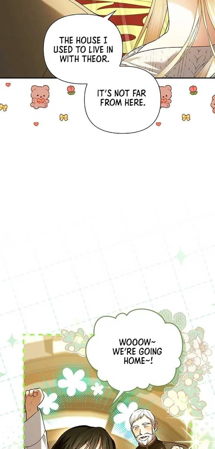 Read How to Hide the Emperor’s Child chapter 118 image 16 on Lezhin