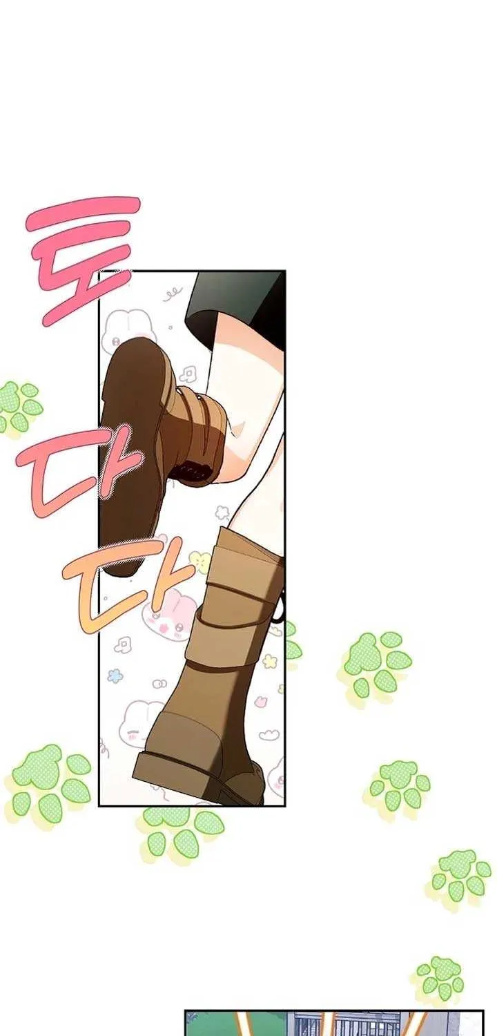 Read How to Hide the Emperor’s Child chapter 118 image 24 on Lezhin