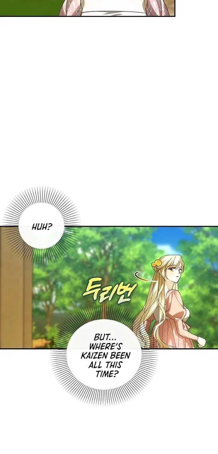 Read How to Hide the Emperor’s Child chapter 118 image 33 on Lezhin