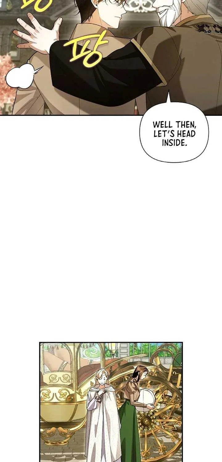 Read How to Hide the Emperor’s Child chapter 118 image 4 on Lezhin