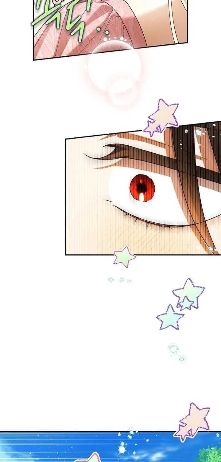 Read How to Hide the Emperor’s Child chapter 118 image 46 on Lezhin