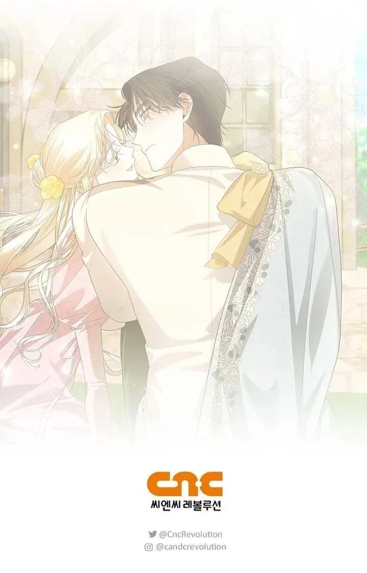 Read How to Hide the Emperor’s Child chapter 118 image 48 on Lezhin