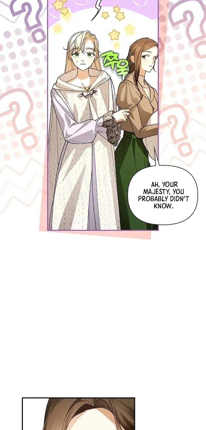 Read How to Hide the Emperor’s Child chapter 118 image 6 on Lezhin