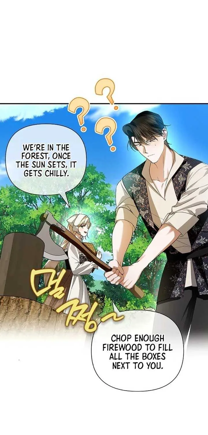 Read How to Hide the Emperor’s Child chapter 119 image 15 on Lezhin