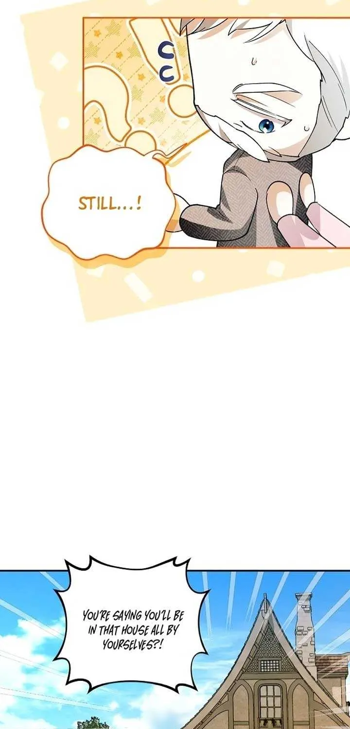 Read How to Hide the Emperor’s Child chapter 119 image 2 on Lezhin
