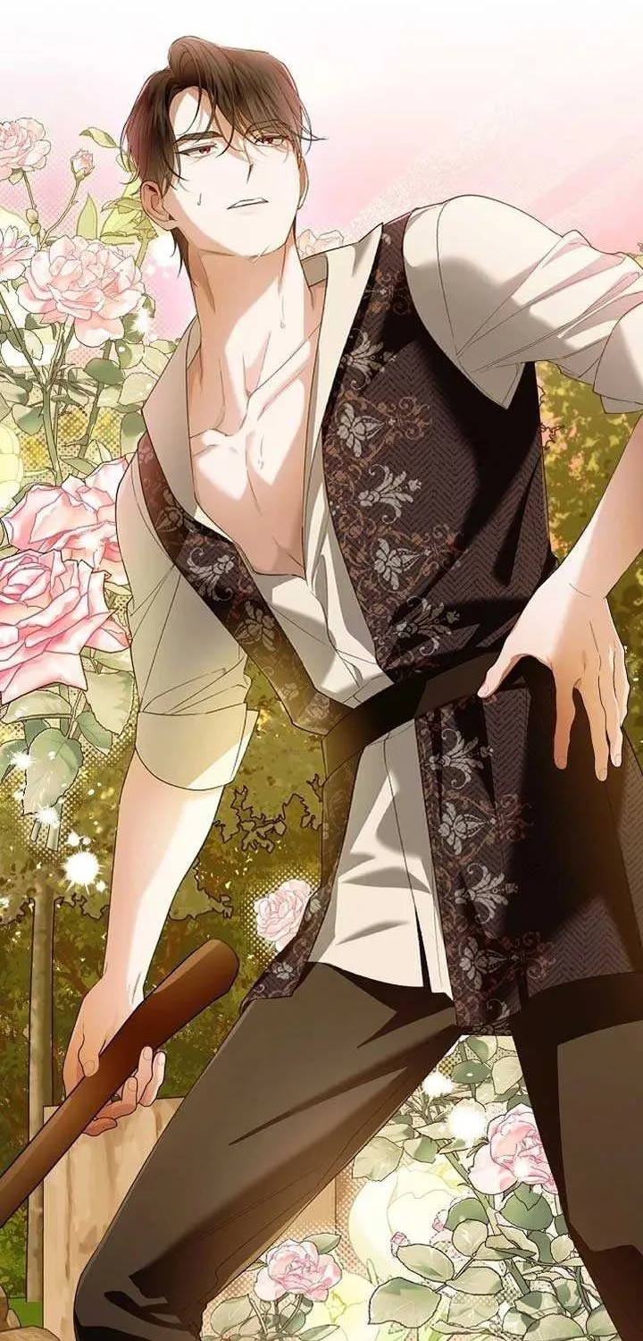 Read How to Hide the Emperor’s Child chapter 119 image 27 on Lezhin