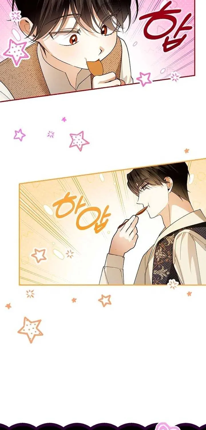 Read How to Hide the Emperor’s Child chapter 119 image 34 on Lezhin