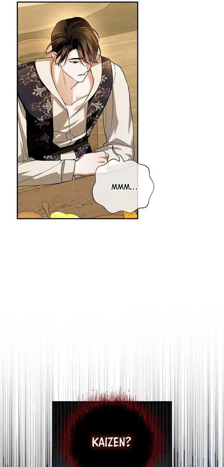 Read How to Hide the Emperor’s Child chapter 119 image 44 on Lezhin