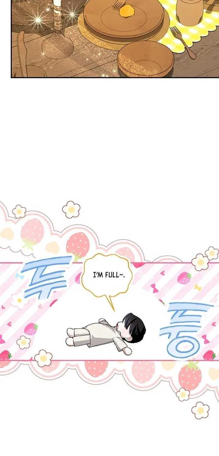 Read How to Hide the Emperor’s Child chapter 119 image 50 on Lezhin