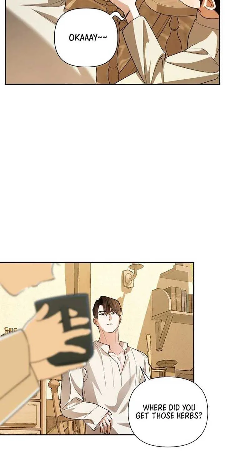 Read How to Hide the Emperor’s Child chapter 119 image 52 on Lezhin