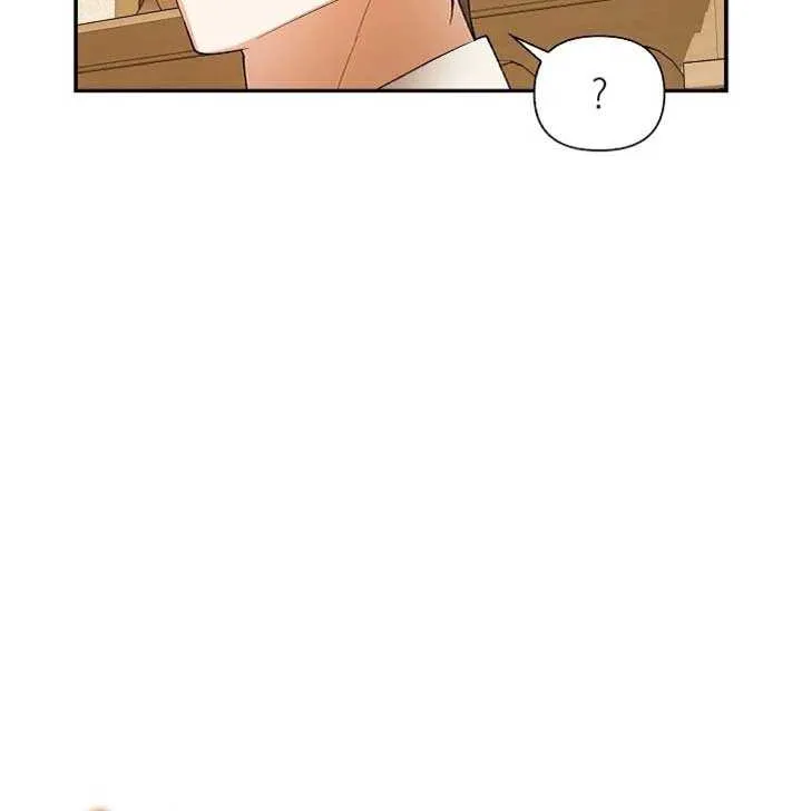Read How to Hide the Emperor’s Child chapter 119 image 54 on Lezhin